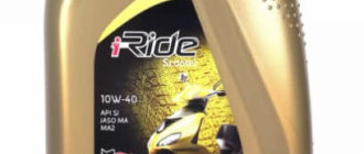 моторное масло Eni i-Ride Scooter 10W-40, 1 л