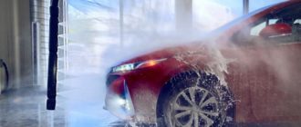 Мойка машины, как правильно это сделать