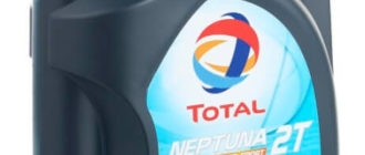 масло TOTAL Neptuna 2T Super Sport, 5 л