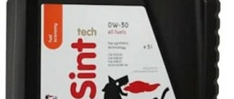 моторное масло Eni i-Sint Tech 0W-30, 5 л