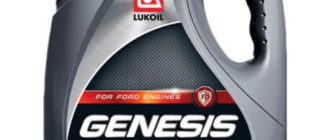 моторное масло ЛУКОЙЛ Genesis Armortech FD 5W-30, 4 л