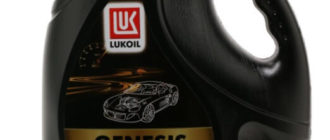 моторное масло ЛУКОЙЛ Genesis Special C3 5W-30, 5 л