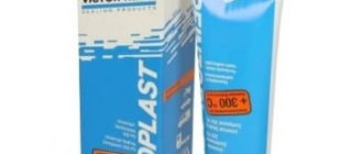 Герметик Victor Reinz Reinzoplast