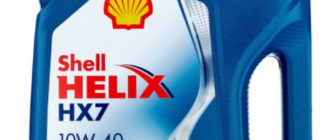 моторное масло SHELL Helix HX7 Diesel 10W-40, 4 л