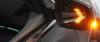 Почему не работают поворотники и что делать?
