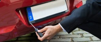 Стерлись номера на машине: что делать в этой ситуации?