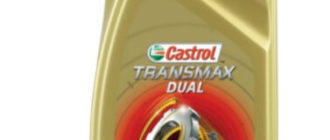 Трансмиссионное синтетическое масло Castrol Transmax DUAL, 1 л