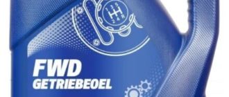 Масло Mannol FWD Getriebeoel 75W-85, 4 л