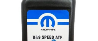 Трансмиссионное масло MOPAR ZF 8 & 9 speed ATF