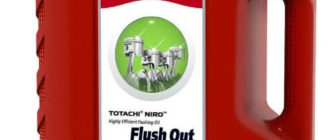 масло TOTACHI Niro Flush, 4 л