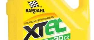 моторное масло Bardahl XTEC 5W-30 C2, 4 л