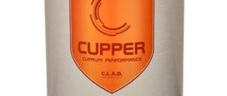 моторное масло CUPPER SAFE Line 5W-40, 4 л