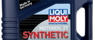 моторное масло LIQUI MOLY Snowmobil Motoroil 2T Synthetic L-EGD, 4 л