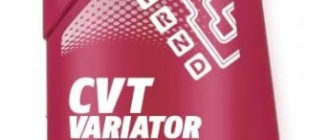 Масло Mannol CVT Variator Fluid