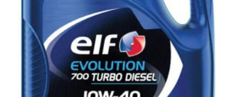 моторное масло ELF Evolution 700 Turbo Diesel 10W-40, 4 л