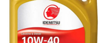 моторное масло IDEMITSU 10W-40 SN/СF, 4 л