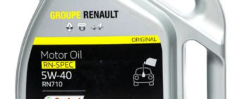 моторное масло Castrol GTX RN-SPEC 5W-40 RN710, 5 л