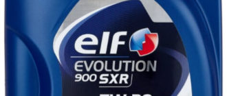 моторное масло ELF Evolution 900 SXR 5W-30, 4 л