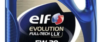 моторное масло ELF Evolution Full-Tech LLX 5W-30, 5 л