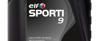 моторное масло ELF Sporti 9 5W-40, 5 л