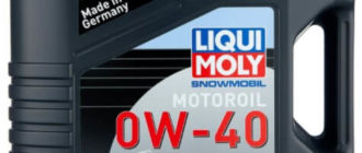 моторное масло LIQUI MOLY Snowmobil Motoroil 0W-40, 4 л