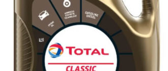 моторное масло TOTAL Classic 9 5W-40, 5 л