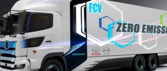 Электрогрузовик тойота на водородных элементах