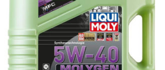 масло Liqui Moly MOLYGEN NEW GENERATION 5W-40 НС-синтетическое 4 л