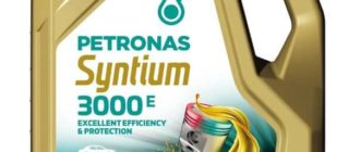 масло PETRONAS SYNTIUM 3000 E 5W-40 Синтетическое 4 л
