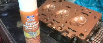 Зачем медной смазкой смазывают прокладку ГБЦ