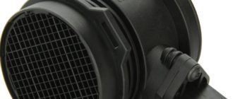 Расходометр воздуха — что это и как чинить?