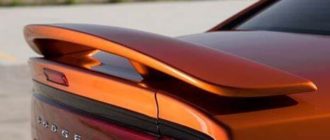 Ставить ли спойлер на автомобиль и какой?