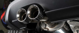 Какое бывает гашение звуков от выхлопа?