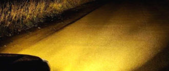 Потускнели фары? Причина и решение проблемы